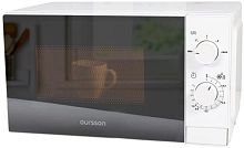 картинка микроволновая печь oursson mm2013b/wh (белый) oursson mm2013b/wh (белый) от магазина Tovar-RF.ru