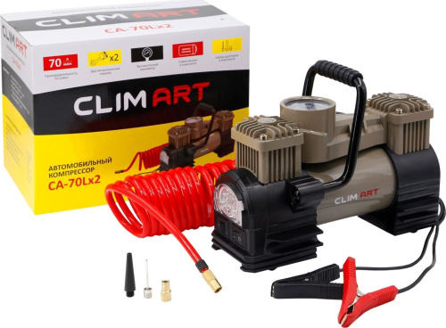 картинка авто-компрессор clim art cla00003 ca-70lx2 led clim art cla00003 ca-70lx2 led от магазина Tovar-RF.ru