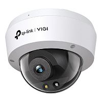 картинка tp-link vigi c240(4mm) купольная камера 4 мп с цветным ночным видением от магазина Tovar-RF.ru