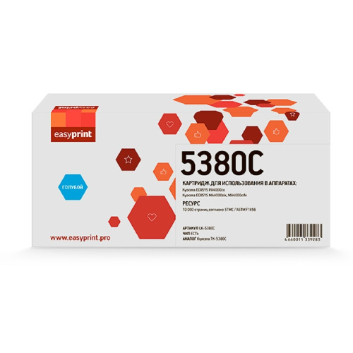 картинка тонер-картридж easyprint lk-5380c для kyocera ecosys pa4000cx/ma4000cix/ ma4000cifx (10000 стр.) голубой, с чипом от магазина Tovar-RF.ru
