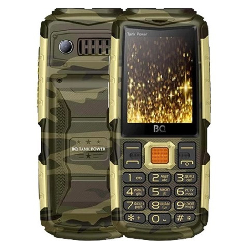 картинка bq-2430 tank power комуфляж+золото от магазина Tovar-RF.ru