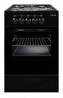 картинка плита газовая лысьва гп 400мc ст-2у черная без крышки от магазина Tovar-RF.ru