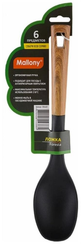 картинка Ложка из нейлона MALLONY Ложка из нейлона, FORESTA, с пластм ручкой/дизайн под дерево, 32,5*7 см (006460) от магазина Tovar-RF.ru