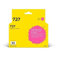 картинка t2 f9j77a  картридж № 727  (ic-hf9j77a) для hp designjet t920/t930/t1500/t1530/t2500/t2530, пурпурный, с чипом от магазина Tovar-RF.ru