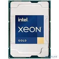 картинка xeon® gold 6442y  24 cores, 48 threads, 2.6/4ghz, 60m, ddr5-4400, 2s, 225w oem от магазина Tovar-RF.ru