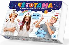 картинка детские игры десятое королевство игра настольная "тарантинки.чётотама" 02940 от магазина Tovar-RF.ru