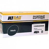 картинка hi-black 108r00909 картридж с чипом для xerox phaser 3140/3155/3160, 2500 стр. от магазина Tovar-RF.ru