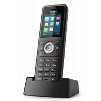 картинка yealink w59r dect-трубка ip67 bluetooth, alarm, быстрая зарядка от магазина Tovar-RF.ru