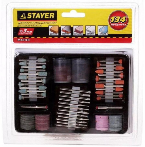 картинка STAYER Набор насадок 29905-H134 (граверы) (упак.:134шт) STAYER 29905-H134 (граверы) (упак.:134шт) от магазина Tovar-RF.ru