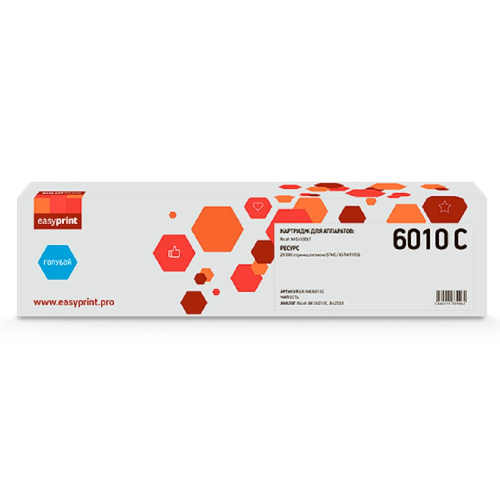 картинка тонер-картридж easyprint lr-imc6010c для ricoh im c4500lt (28000стр.) голубой, с чипом, 842533 магазин Tovar-RF.ru являющийся официальным дистрибьютором в России картинка тонер-картридж easyprint lr-imc6010c для ricoh im c4500lt (28000стр.) голубой, с чипом, 842533 от магазина Tovar-RF.ru