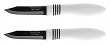 картинка Нож TRAMONTINA Нож для овощей Cor & Cor 2шт. 7,5см белый на блистере 23461/253 М5106 от магазина Tovar-RF.ru