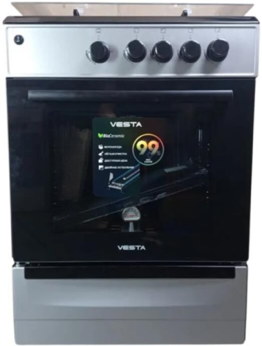 картинка плита газовая vesta bergamo vgg 10-g серый гкдух ex c vd vesta bergamo vgg 10-g серый гкдух ex c vd от магазина Tovar-RF.ru