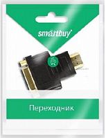 картинка кабель, переходник smartbuy (a121) адаптер hdmi m - dvi 25 f (2) от магазина Tovar-RF.ru