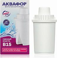 картинка Водоочистка АКВАФОР В15 (универсальный картридж) от магазина Tovar-RF.ru