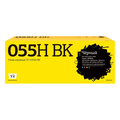 картинка t2  cartridge 055h bk/3020c002  картридж tc-c055h bk для canon i-sensys lbp663/664/mf742/744 (7600 стр.) черный, с чипом от магазина Tovar-RF.ru