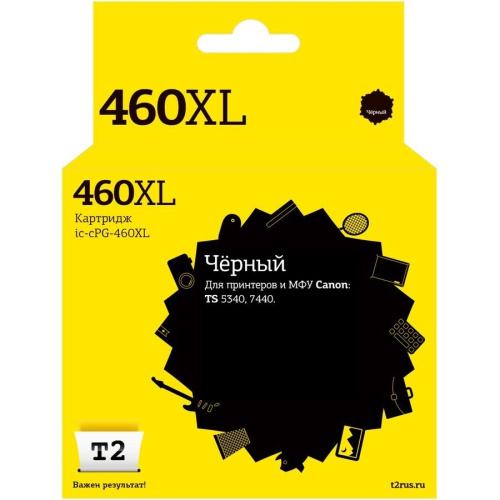 картинка t2 pg-460 xl картридж для canon pixma ts5340/7440, черный магазин Tovar-RF.ru являющийся официальным дистрибьютором в России картинка t2 pg-460 xl картридж для canon pixma ts5340/7440, черный от магазина Tovar-RF.ru