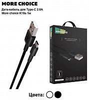 картинка дата-кабель usb more choice (4610196408205) k19a 1м от магазина Tovar-RF.ru