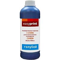 картинка easyprint чернила i-c500c универсальные для canon (500мл.) голубой от магазина Tovar-RF.ru