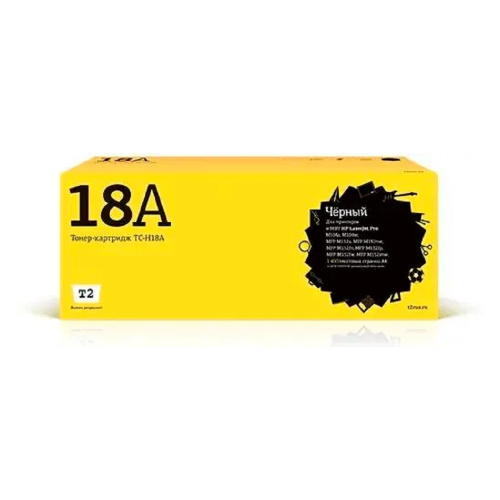 картинка t2 cf218a тонер-картридж (tc-h18a) для hp lj pro m104a/m104w/m132a/m132fn/m132fw/m132nw (1400 стр.) с чипом  от магазина Tovar-RF.ru