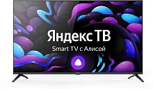 картинка телевизор centek ct-8740 smart tv fullhd безрамочный от магазина Tovar-RF.ru