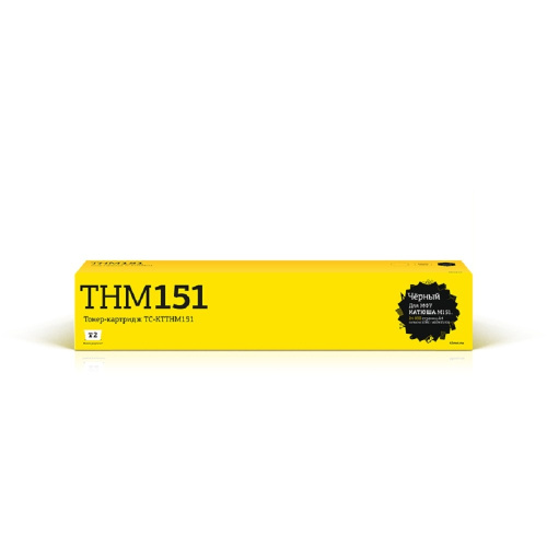 картинка t2 tc-ktthm151 картридж для катюша m151 (24000стр.) с чипом thm151 магазин Tovar-RF.ru являющийся официальным дистрибьютором в России картинка t2 tc-ktthm151 картридж для катюша m151 (24000стр.) с чипом thm151 от магазина Tovar-RF.ru