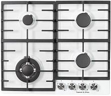 картинка zigmund & shtain g 20.6 w от магазина Tovar-RF.ru