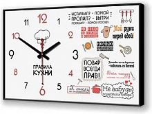 картинка Часы TOPPOSTERS BL-2600 от магазина Tovar-RF.ru