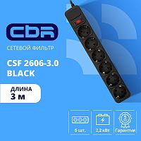 картинка cbr сетевой фильтр csf 2606-3.0 black, 6 евророзеток, длина кабеля 3 метра, цвет чёрный (пакет) от магазина Tovar-RF.ru