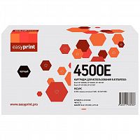картинка easyprint  sp4500e/407340 картридж lr-sp4500e для ricoh sp3600/3610/4510 (6 000стр.) черный, с чипом от магазина Tovar-RF.ru