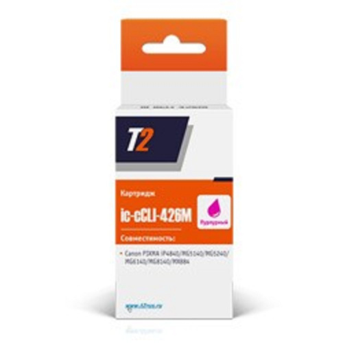картинка t2 cli-426m картридж (ic-ccli-426m) для canon pixma ip4840/ip4940/mg5140/mg5240 пурпурный с чипом магазин Tovar-RF.ru являющийся официальным дистрибьютором в России картинка t2 cli-426m картридж (ic-ccli-426m) для canon pixma ip4840/ip4940/mg5140/mg5240 пурпурный с чипом от магазина Tovar-RF.ru