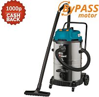 картинка пылесос для сухой и влажной уборки bort bss-2460-storm от магазина Tovar-RF.ru