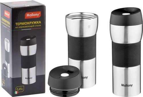 картинка термокружка из нерж стали mallony turistica, 450 мл (003681) mallony термокружка из нерж стали turistica, 450 мл (003681)от магазина Tovar-RF.ru