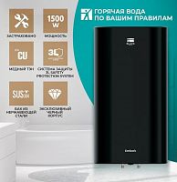 картинка водонагреватель накопительный электрический timberk t-wss30-n28-v от магазина Tovar-RF.ru