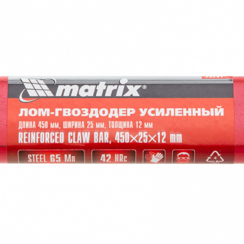 картинка Лом-гвоздодер усиленный, 450 х 25 х 12 мм Matrix от магазина Tovar-RF.ru фото 6