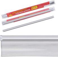 картинка MULTIDOM Пленка солнцезащ. 3x0,6м (Фиол. упак) 43-66 MULTIDOM 43-66 от магазина Tovar-RF.ru