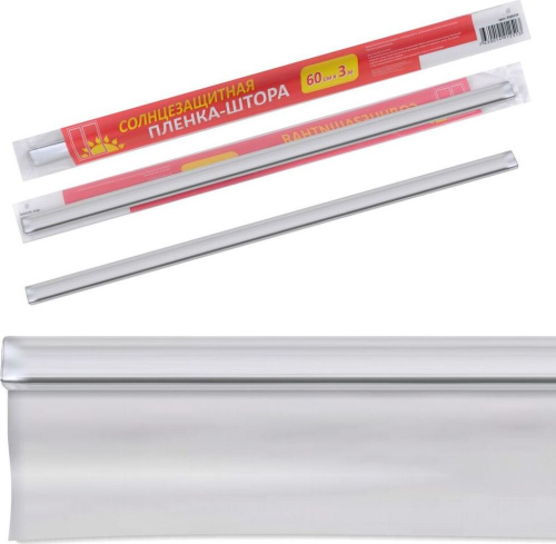 картинка MULTIDOM Пленка солнцезащ. 3x0,6м (Фиол. упак) 43-66 MULTIDOM 43-66 от магазина Tovar-RF.ru