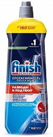 картинка Ополаскиватель для ПММ FINISH 800мл от магазина Tovar-RF.ru