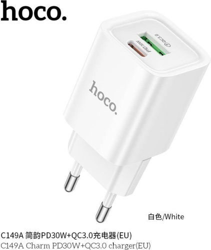 картинка сзу hoco (6942007630337) c149a сзу 1usb+1type-c 3.0a pd 30w+qc3.0 , white магазин Tovar-RF.ru являющийся официальным дистрибьютором в России картинка сзу hoco (6942007630337) c149a сзу 1usb+1type-c 3.0a pd 30w+qc3.0 , white от магазина Tovar-RF.ru