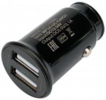 картинка азу cablexpert (21236) mp3a-uc-car21 от магазина Tovar-RF.ru