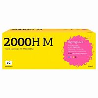 картинка tc-pm2000hm картридж t2 для pantum cp2200/cm2200 (3500 стр.) пурпурный, с чипом от магазина Tovar-RF.ru