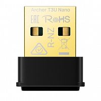 картинка tp-link archer t3u nano ac1300 ультракомпактный wi-fi usb-адаптер с поддержкой mu-mimo от магазина Tovar-RF.ru