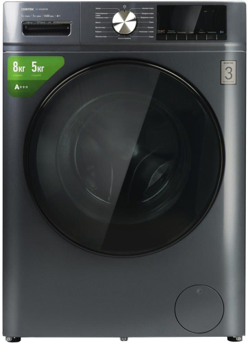 картинка стиральная машина centek ct-1954 (серый) 1400 / 8кг / 52см / 16пр /дисплей/ inverter/сушка 5кг/a+++ centek ct-1954 от магазина Tovar-RF.ru