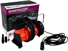 картинка авто-компрессор kaze аc-580, до 30 л/мин, 150 psi, 12в 39304 kaze аc-580, до 30 л/мин, 150 psi, 12в 39304 от магазина Tovar-RF.ru