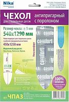 картинка Чехол NIKA ЧПА3 в ассортименте от магазина Tovar-RF.ru