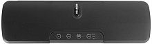картинка Вакууматор CENTEK CT-7032 от магазина Tovar-RF.ru