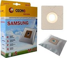 картинка пылесборники ozone microne m-03 синтетика компл. 5шт. от магазина Tovar-RF.ru