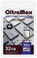 картинка usb-флэш oltramax om-32gb-350-silver 3.0 от магазина Tovar-RF.ru