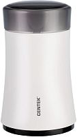 картинка кофемолка centek ct-1350 white от магазина Tovar-RF.ru