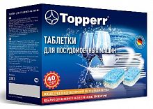 картинка Таблетки TOPPERR 3303 Таблетки 10 в 1 , 40 шт х 20 гр для ПММ от магазина Tovar-RF.ru