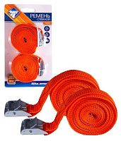 картинка стяжка груза nova bright ленточная 2,5 см х 2,5 м, в блистере, с фиксатором (2 шт.) 39372 от магазина Tovar-RF.ru